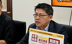 吳春城去年仍參與戰國策會議 邱顯智批黃國昌「你吞得下去？」 
