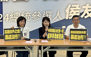 里幹事匿名電話恐嚇里長！ 陳美雅質疑行政資源介入選舉
