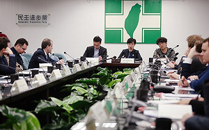 國際共和研究所訪團拜會 民進黨感謝歐洲各國對台灣的支持