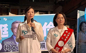 吳欣盈嗆媒體｢妳當記者問妳爸媽？｣羅旺哲：是來幫柯文哲扣分的嗎