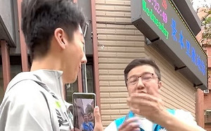 沒房產不算中和人？吳崢反嗆：要有300筆土地才算？