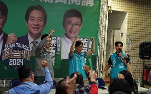 團結民進黨對比藍白不合 江肇國獲昔日對手情義相挺