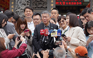 外交部查證吳欣盈國籍 柯：當立委逾1年才查 政府完全失職 