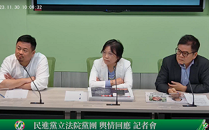 吳欣盈是否仍具美國籍？ 綠黨團：不容兒戲 