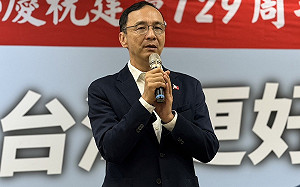 「美德配」取代「賴蕭配」  朱立倫諷綠：總統參選人換人了嗎？ 