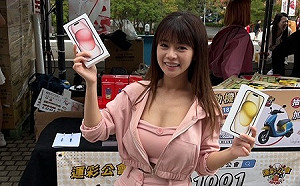 亞錦棒球賽戰韓國 運彩公會發祭品文「中華勝送禮券」