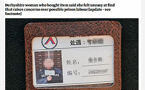 中國迫害人權又一鐵證! 英女子買外套 襯裡竟藏著「中國囚犯」證件