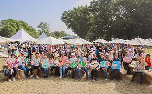 農業部食農教育活動盛大登場！學習農業知識、體驗有趣食農DIY