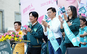 張廖萬堅、何欣純、陳素月成立總部 賴清德：讓好人才留在國會