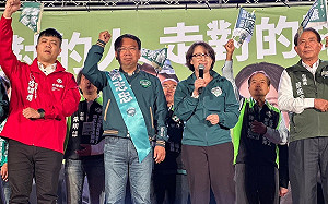 蕭美琴首次到台中造勢 出席謝志忠後援會成立晚會