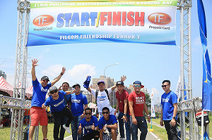 與移工友好！ 新北慶祝菲律賓獨立紀念日