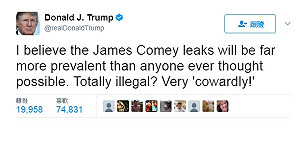 衰川普轟柯米「懦夫」後  兒慈善募款流向生疑