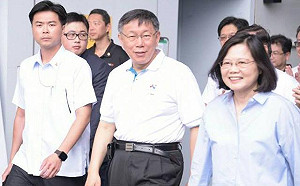 北農人事案底定？ 柯：明在市長室投票