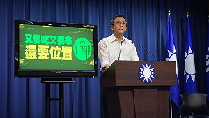哀悼齊柏林  國民黨中常會歐晉德訴往昔