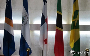 巴拿馬與我斷交  蔡總統接見行程改不公開