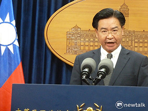 台巴斷交》總統府轟：北京衝擊現狀、將兩岸由和平推向對抗