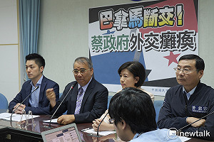 踏實外交變「踩死外交」?　藍: 請蔡到立院說清楚