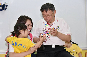 為工業宅再槓遠雄　柯文哲批：做錯事還兇巴巴