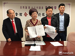 富邦併北銀案  呂秀蓮爆蔡萬才曾寫信逼她退選