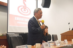 洗錢防制擴大範圍　陳明堂：法務部公親變事主