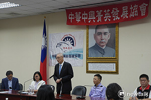 國民黨黨魁之爭落幕   吳敦義：重新起步的開始
