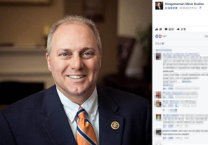 美棒球場傳槍擊驚爆50到100槍 眾議院共和黨黨鞭中彈