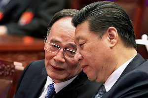 中國內鬥》習大大19大難題   肖建華 郭文貴 吳小暉三大案成觀戰指標