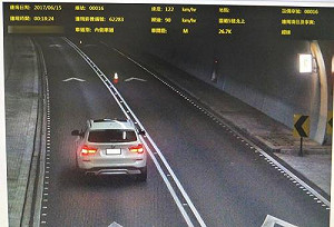 雪隧科技自動執法上路18分  首張3500元罰單就出現