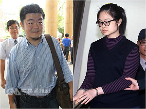 八里雙屍案  謝依涵呂炳宏4人判賠368萬定讞