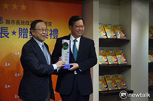 首度獲五顆星　鄭文燦：首長要給市民溫度