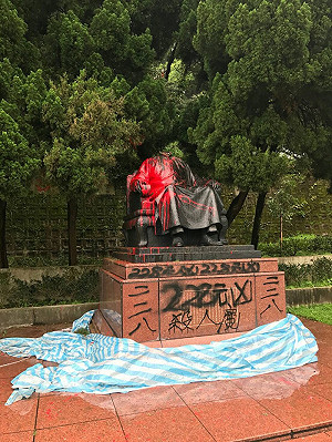 蔣銅像又被砍 柯：過激行為不會被支持