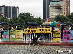 不滿龍山寺再禁爐 金紙、製香業者抗議柯P