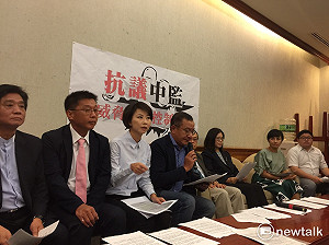 限扁出門要申請　綠委轟中監越權、形同軟禁