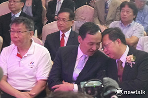 雙城論壇去否？縣市長：不應設政治路障