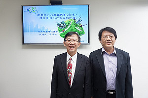 13張許可證獲展延 環保署：找六輕來談一談