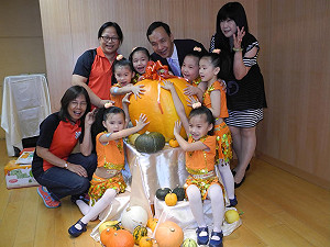 「南瓜食堂」6月開張 朱立倫自誇新北好瓜