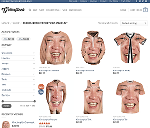 夏日最新潮流？ 把金正恩穿上身