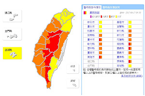 中南部豪雨拉警報！ 中.投.嘉.高.屏發布大豪雨警戒