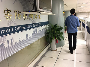 朱立倫取消行程 全力防災