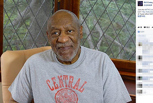 天才老爹涉性侵 辛辛那提大學拔榮譽學位