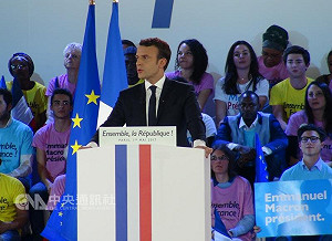 法國會決選將登場 馬克宏派將再掀革命