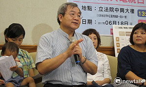 不敢催生台語電視台?  文化部：彙整意見修正審查