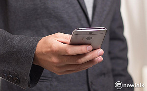 Android用戶小心個資被看光   逾800款App遭植惡意程式