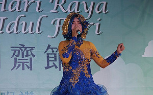 穆斯林們台語A通  台語歌聲更迷人