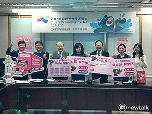 每天兩人死於子宮頸癌  鼓勵檢查北市祭大獎