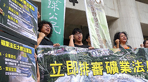 亞泥展限黑箱　謝孟羽：族人看電視才知道