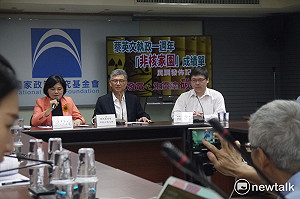 藍智庫民調：五成四反對有缺電危機時停止核電