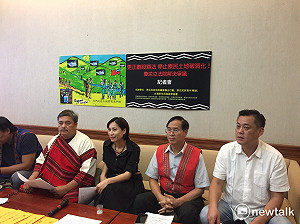 民族議會要求各黨團表態　是否力挺原住民自主