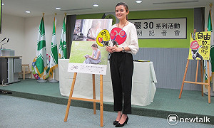 解嚴30年》 民進黨辦活動盼年輕人理解過去