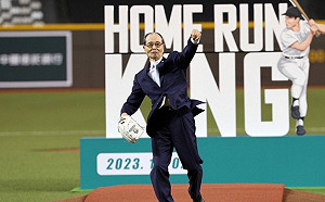 王貞治喊台灣棒球稱霸亞洲！矢板明夫：他一直拿的是中華民國護照